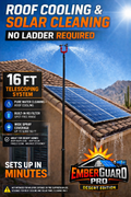 Desert Cooling System - 16 FT